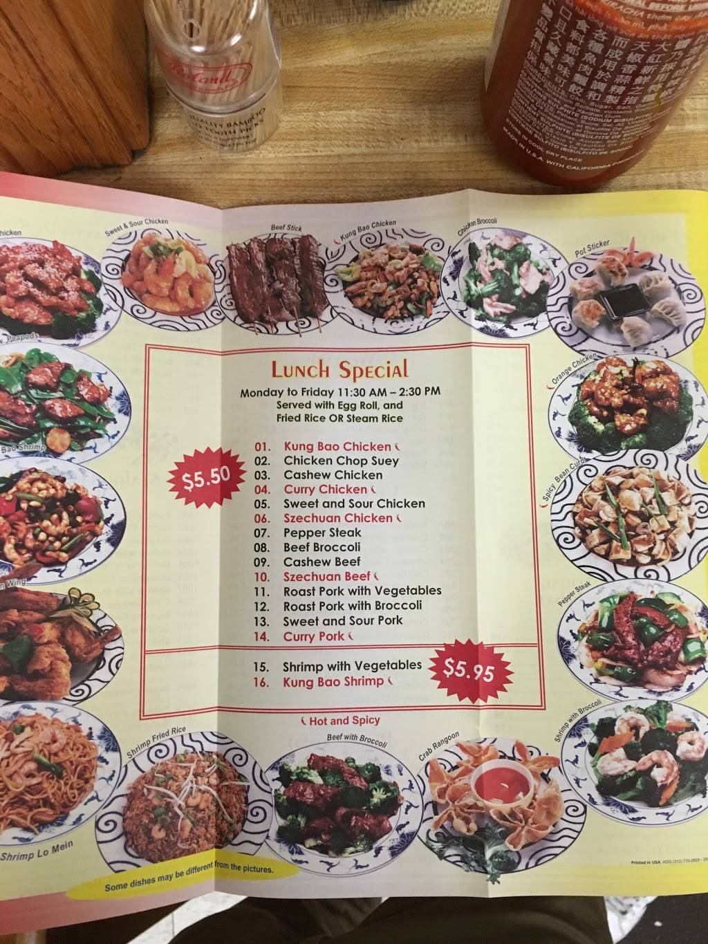 Dragon Gate | restaurant | 6528 N Clark St, Chicago, IL 60626, USA | 7733386061 OR +1 773-338-6061