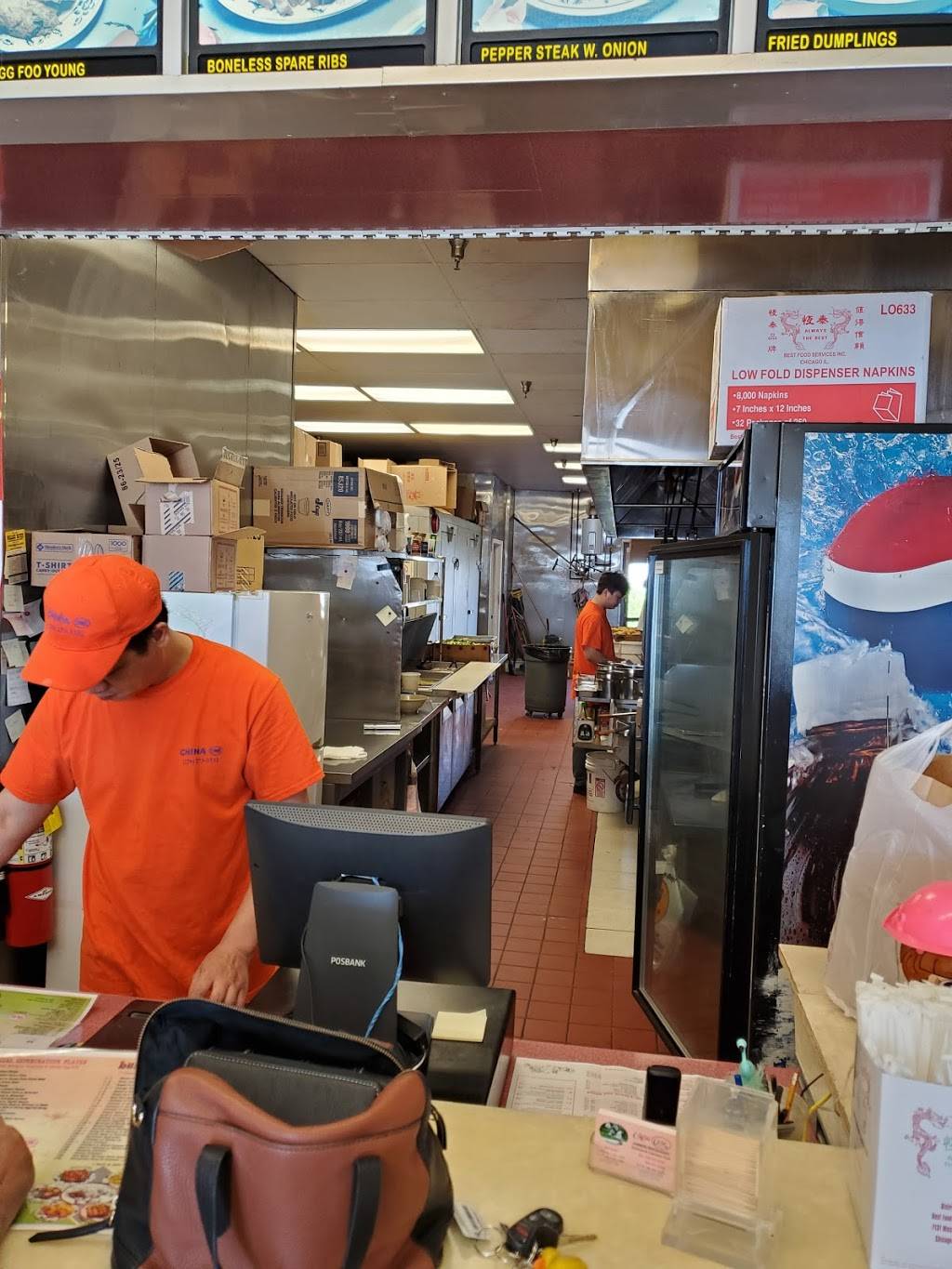 China One | restaurant | 1217 E 16th Ave L, Cordele, GA 31015, USA | 2292733332 OR +1 229-273-3332