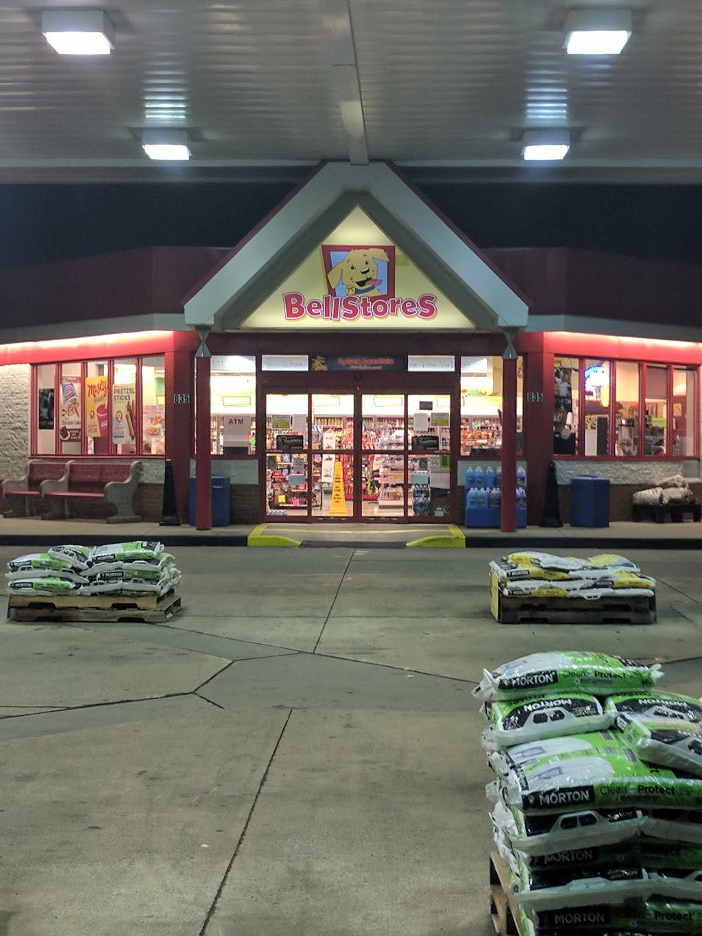 Dairy Queen Ltd Brazier | restaurant | 835 High St, Wadsworth, OH 44281, USA | 3303364714 OR +1 330-336-4714