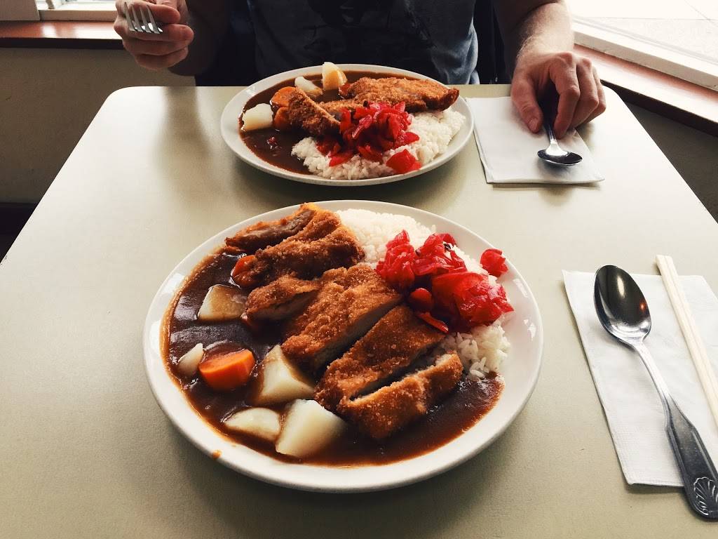 Volcano Curry | restaurant | 5454 Geary Blvd, San Francisco, CA 94121, USA | 4157527671 OR +1 415-752-7671