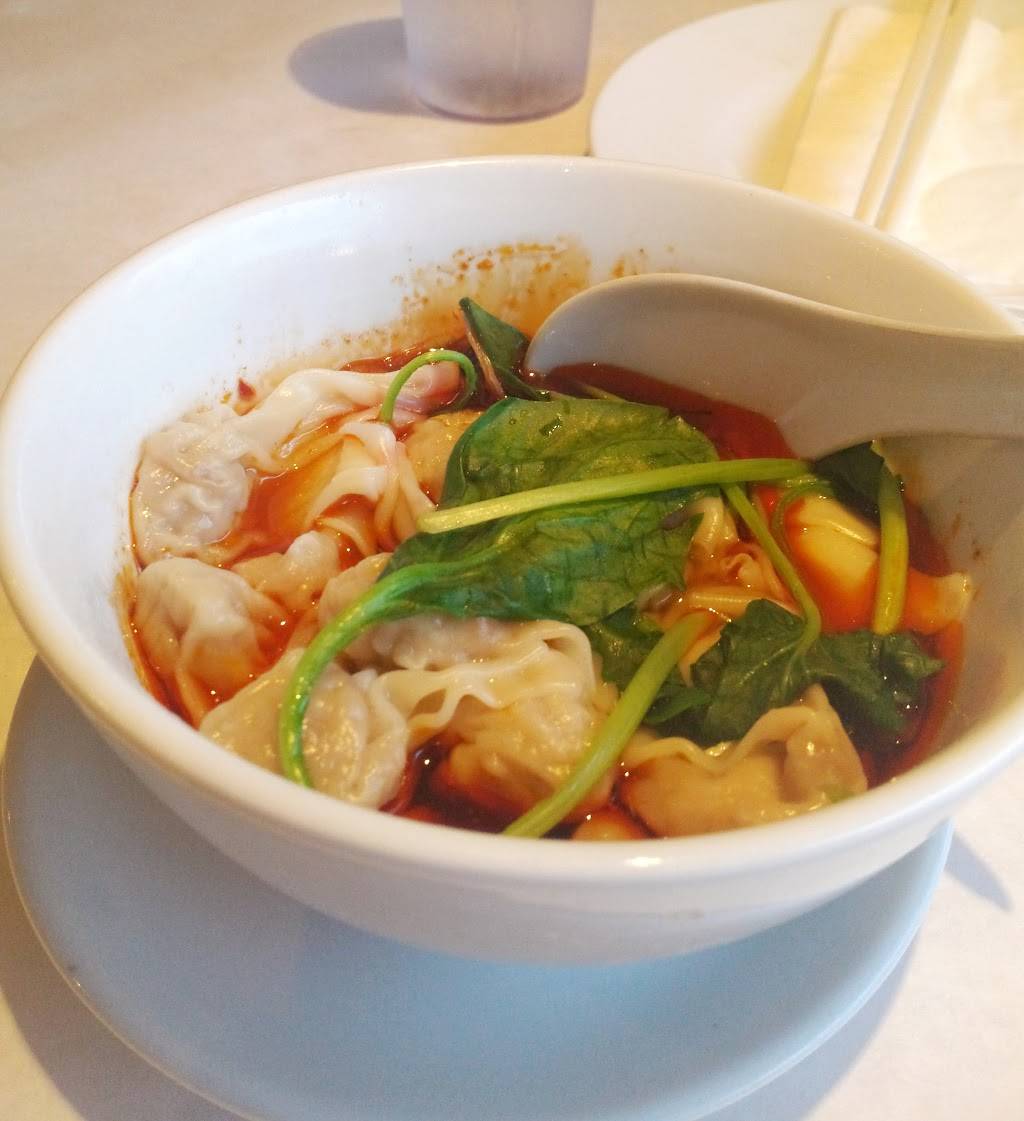 Chiangs Gourmet | restaurant | 7845 Lake City Way NE, Seattle, WA 98115, USA | 2065278888 OR +1 206-527-8888