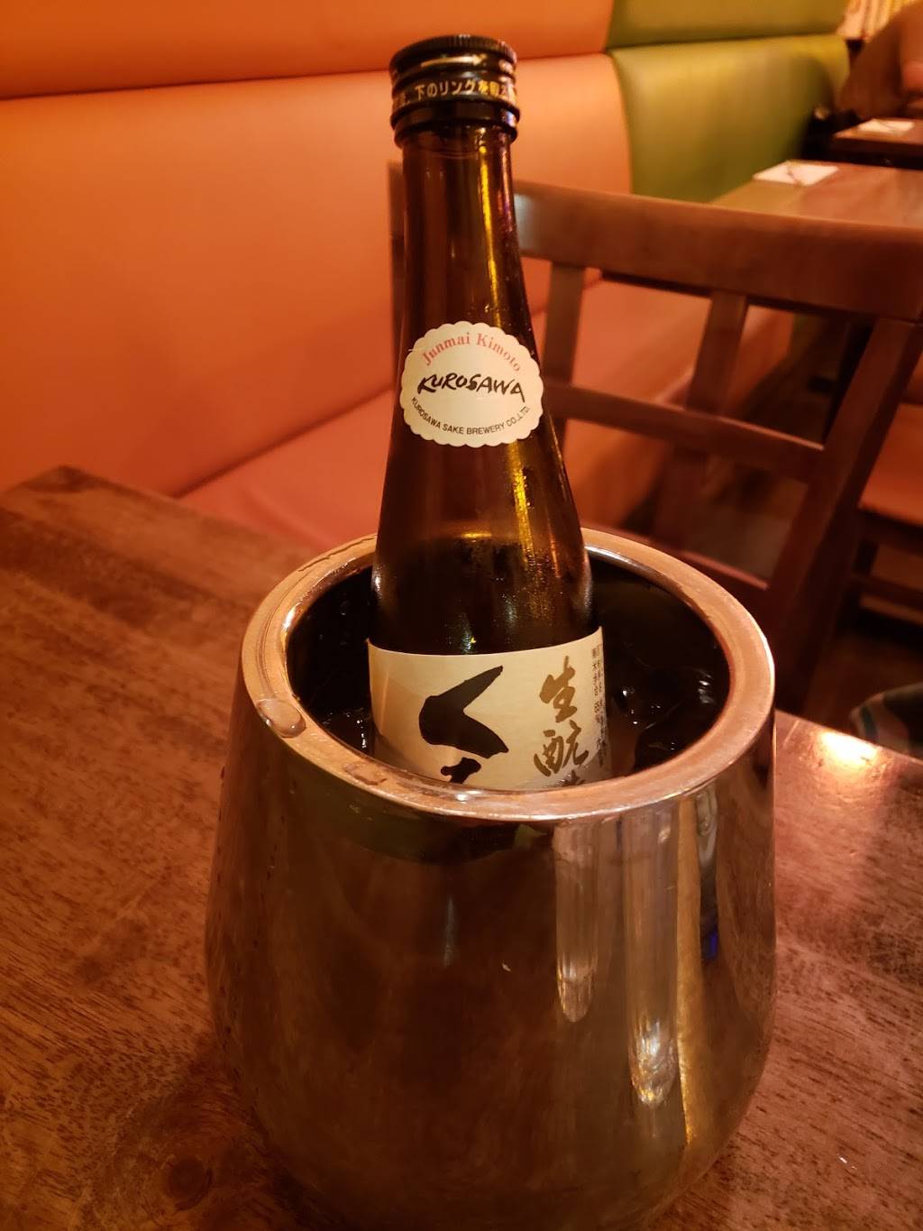 Aki Sushi | restaurant | 1531 York Ave, New York, NY 10028, USA | 2126288885 OR +1 212-628-8885