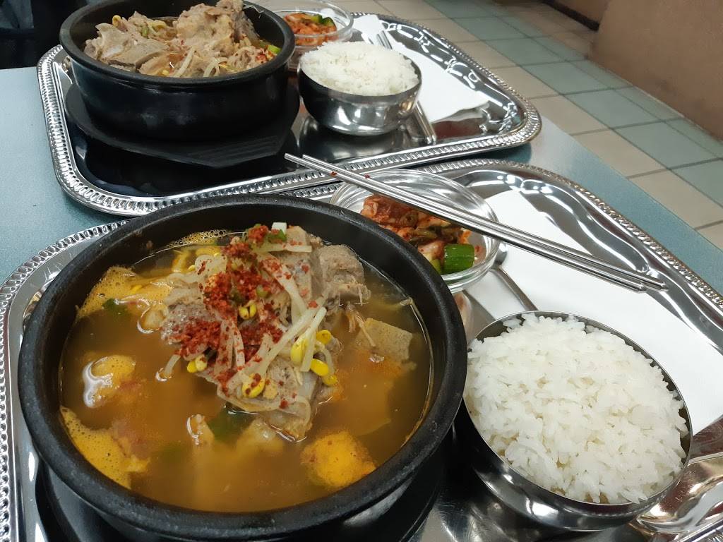 Feast Fast Food | restaurant | 3-2580 Shepard Ave, Mississauga, ON L5A 4E1, Canada | 9058482580 OR +1 905-848-2580