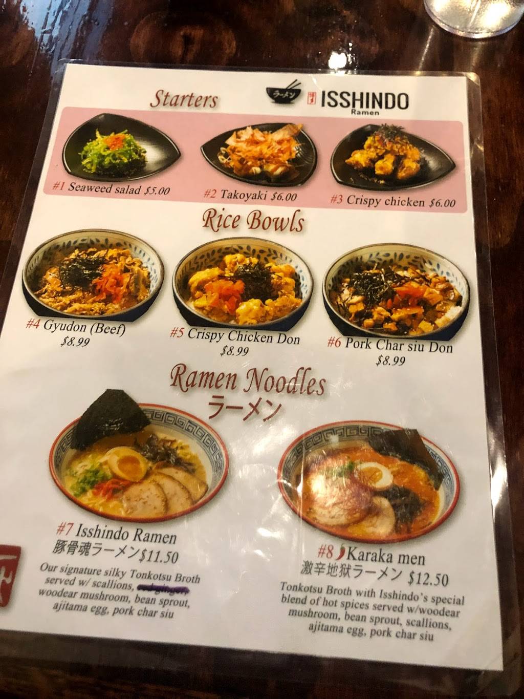 Isshindo Ramen | restaurant | 1 Brighton Ave, Boston, MA 02134, USA | 6179870201 OR +1 617-987-0201