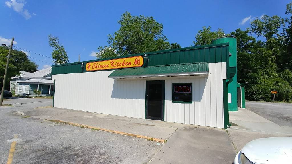 Chinese Kitchen | restaurant | 456 S Main St, Statesboro, GA 30458, USA | 9127644828 OR +1 912-764-4828