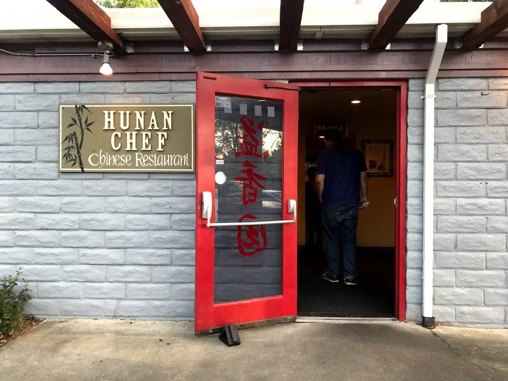 Hunan Chef Chinese Restaurant | restaurant | 4285 Valley Ave, Pleasanton, CA 94566, USA | 9254840480 OR +1 925-484-0480