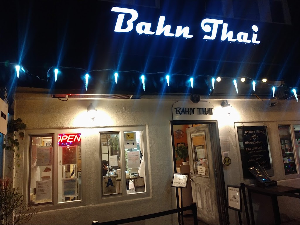 Bahn Thai | restaurant | 4646 Park Blvd, San Diego, CA 92116, USA | 6192996363 OR +1 619-299-6363