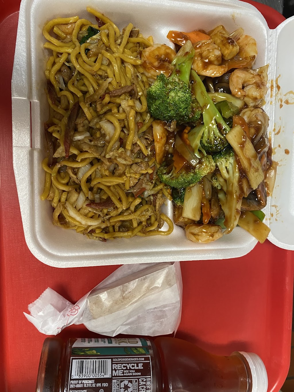 Chinese & American Restaurant | restaurant | 1228 Jefferson Hwy, Jefferson, LA 70121, USA | 5048333707 OR +1 504-833-3707