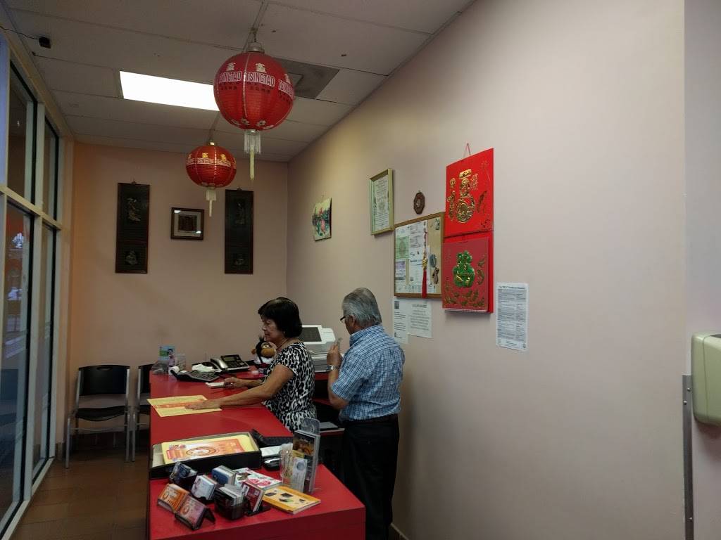 Wah Hen Chinese Restaurant | meal delivery | 9160 NW 122nd St #31, Hialeah Gardens, FL 33018, USA | 3055587300 OR +1 305-558-7300