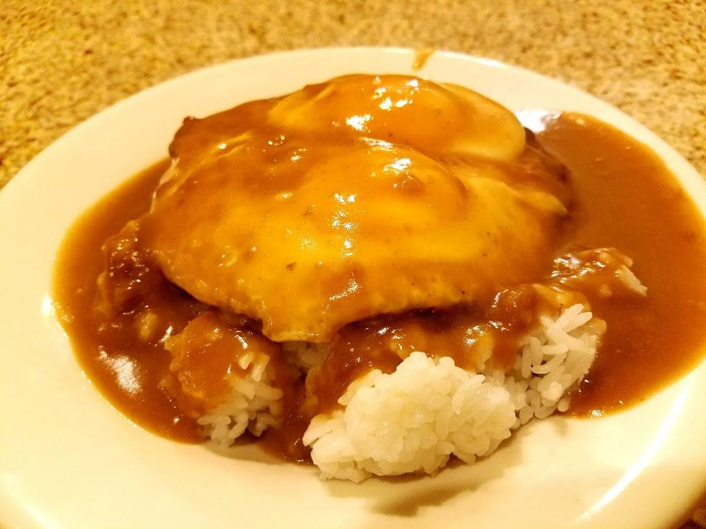 Aloha Kitchen | restaurant | 1205 W Sunset Rd # 120 # 120, Henderson, NV 89014, USA | 7028980098 OR +1 702-898-0098