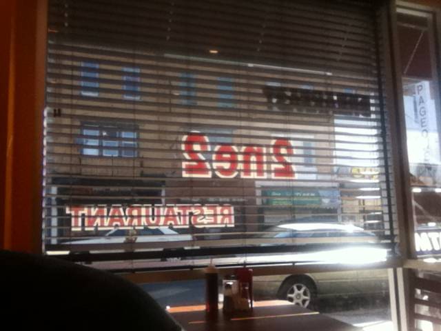 Breakfast 2 NE 2 | restaurant | 2928 N 22nd St, Philadelphia, PA 19132, USA | 2152210770 OR +1 215-221-0770