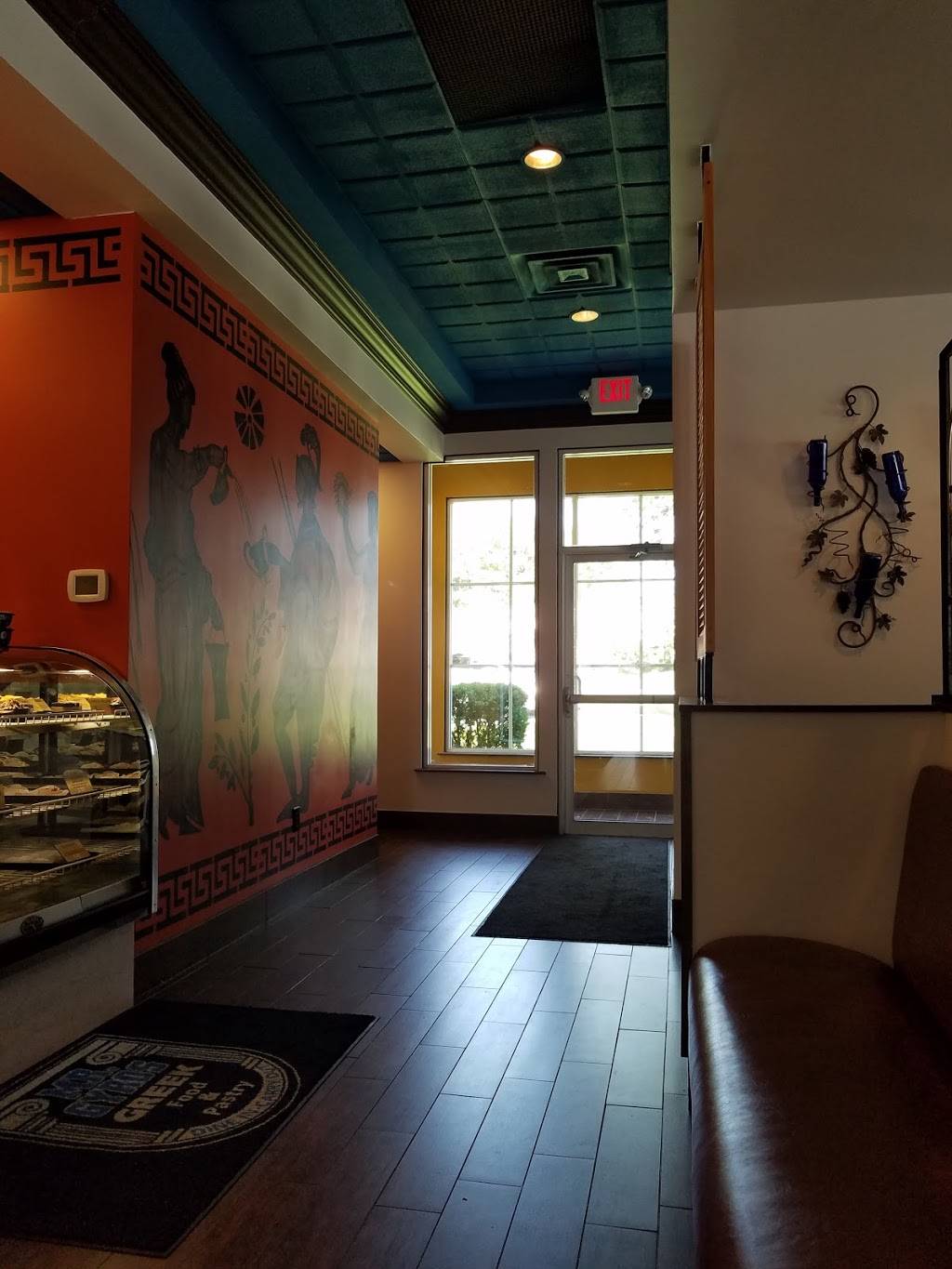 Mr Gyros Greek Food & Pastry | restaurant | 8234 Metcalf Ave, Overland Park, KS 66204, USA | 9133814218 OR +1 913-381-4218