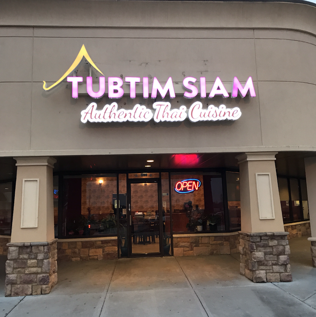 Tubtim Siam Thai Cuisine | restaurant | 2359 Windy Hill Rd SE Suite 340, Marietta, GA 30067, USA | 7705754877 OR +1 770-575-4877