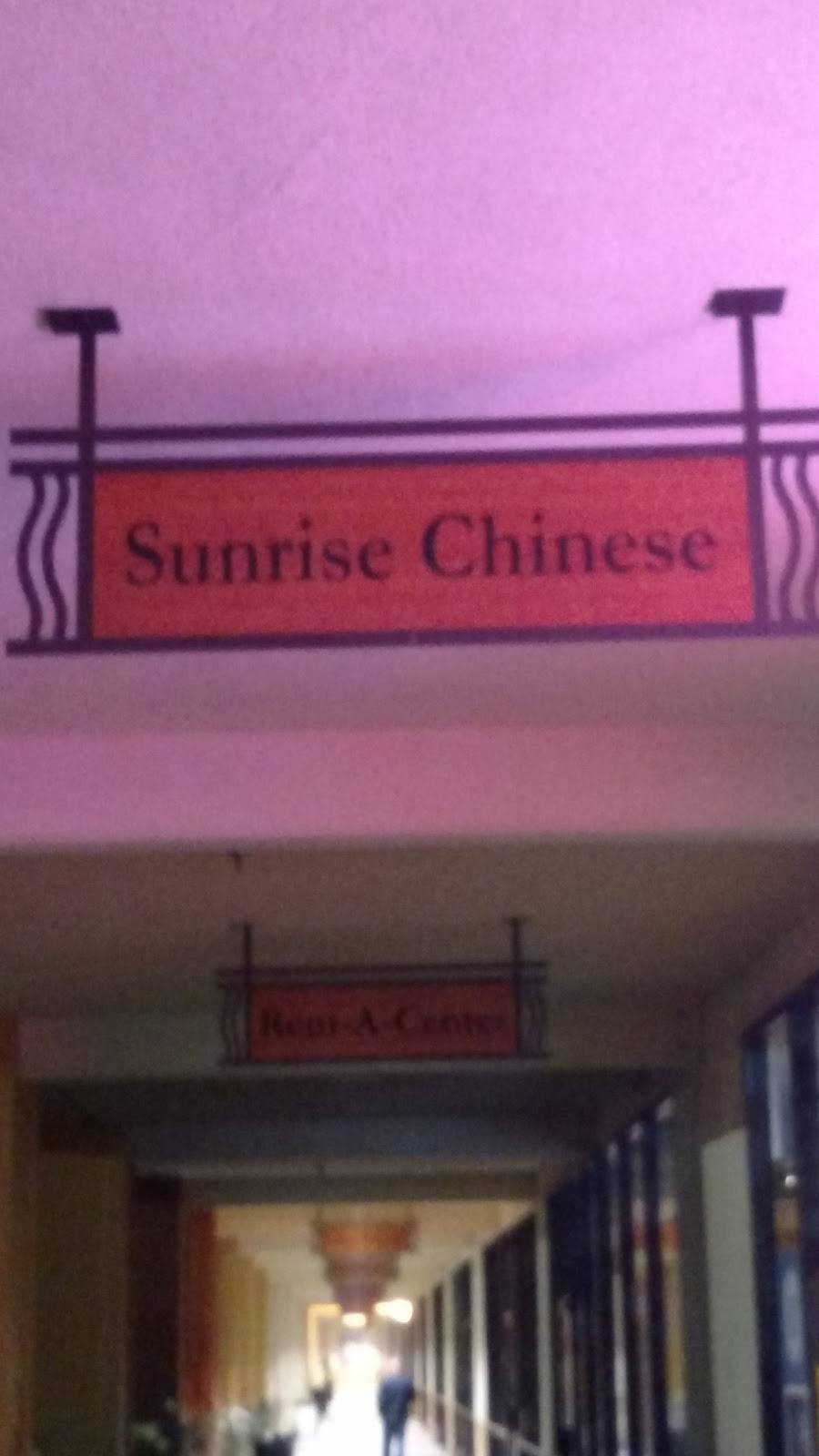 Sunrise Chinese Restaurant | restaurant | 4689 Mack Rd, Sacramento, CA 95823, USA | 9164288882 OR +1 916-428-8882