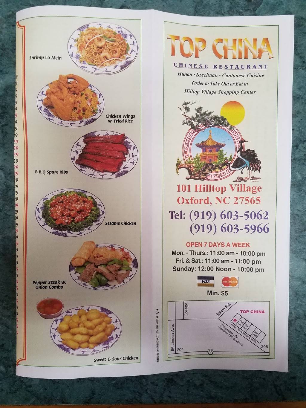 Top China Restaurant | restaurant | 101 Hilltop Village, Oxford, NC 27565, USA | 9196035062 OR +1 919-603-5062
