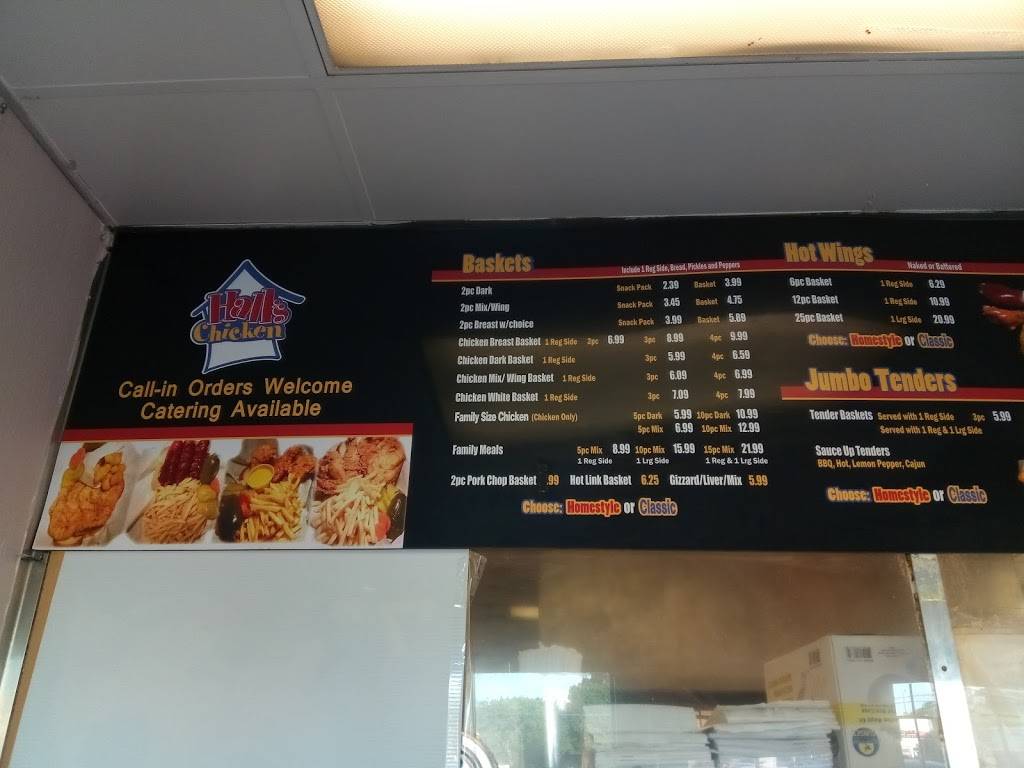 Halls Chicken Depot | restaurant | 2327 S Buckner Blvd, Dallas, TX 75227, USA | 2143887878 OR +1 214-388-7878
