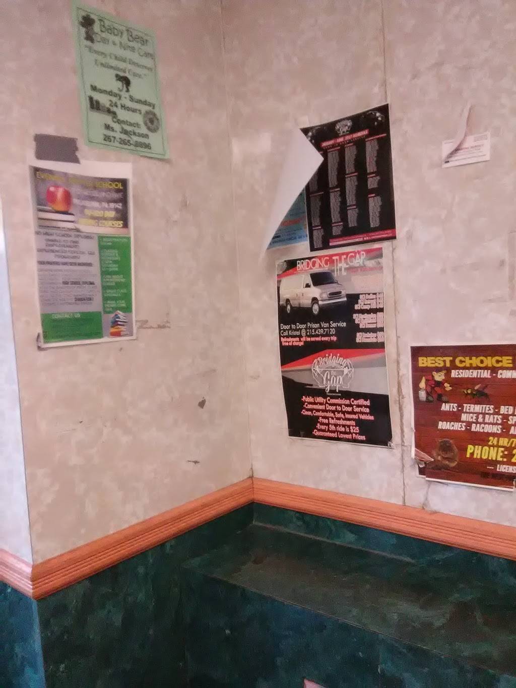 Super House | restaurant | 5344 Master St, Philadelphia, PA 19131, USA | 2154730600 OR +1 215-473-0600