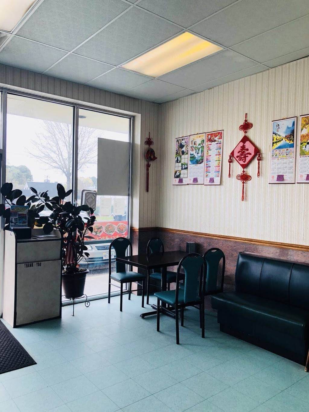 China One Chinese Restaurant | restaurant | 1595 International Blvd #103, Norfolk, VA 23513, USA | 7578530200 OR +1 757-853-0200