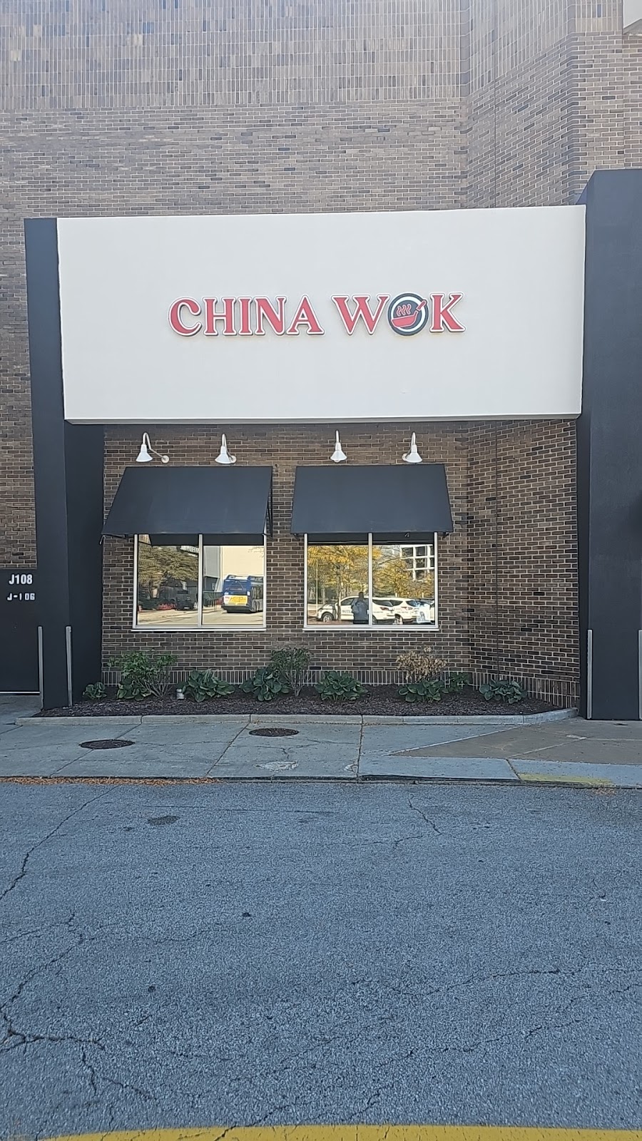 China Wok | restaurant | 5 Woodfield Mall, Schaumburg, IL 60173, USA | 3123838514 OR +1 312-383-8514