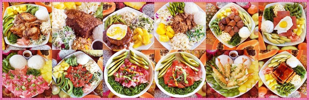 Hawaiian Express | restaurant | 1930 SW 4th Ave #110, Portland, OR 97201, USA | 5034738660 OR +1 503-473-8660