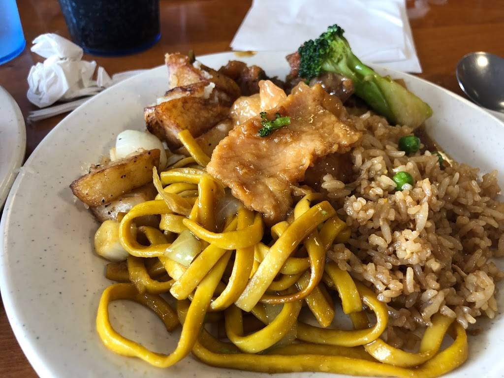 Ma Ma China | restaurant | 6623 Raytown Rd, Raytown, MO 64133, USA | 8163585999 OR +1 816-358-5999