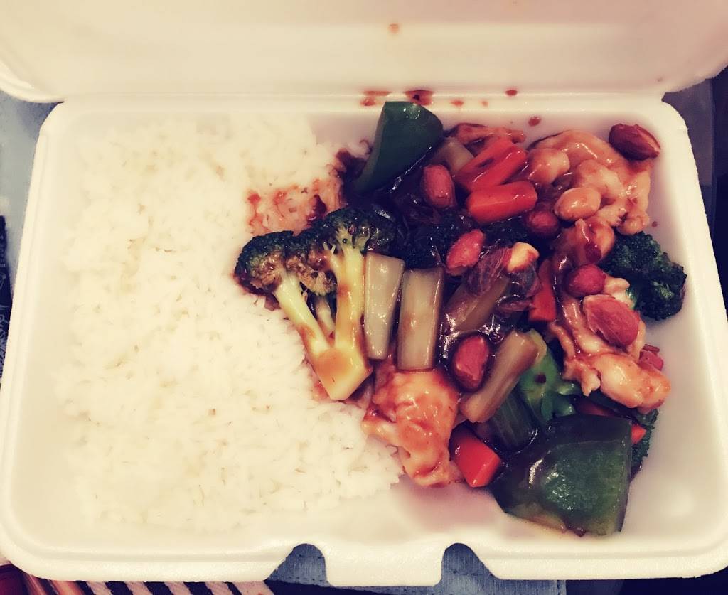 Lee Anh Chinese Food | meal takeaway | 1837 Snyder Ave, Philadelphia, PA 19145, USA | 2154635367 OR +1 215-463-5367