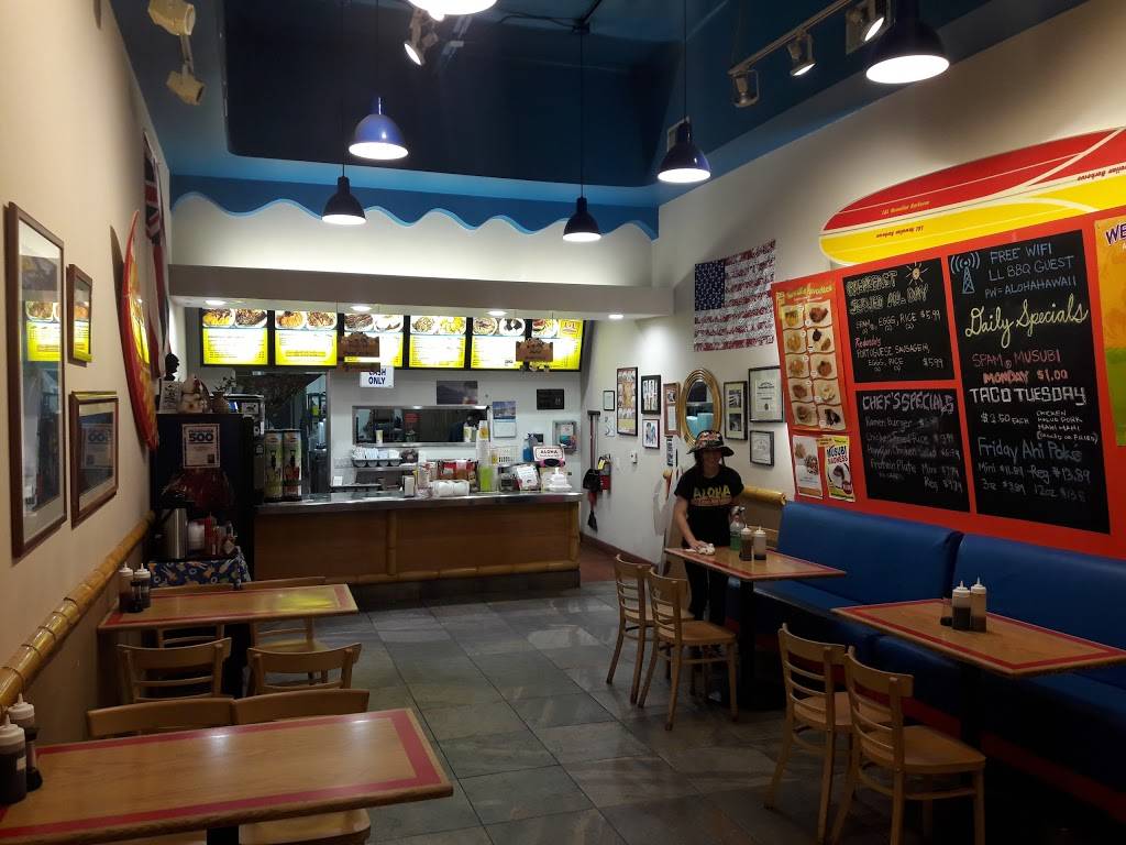 L&L Hawaiian Barbecue | restaurant | 14310 Culver Dr A, Irvine, CA 92604, USA | 9492629088 OR +1 949-262-9088