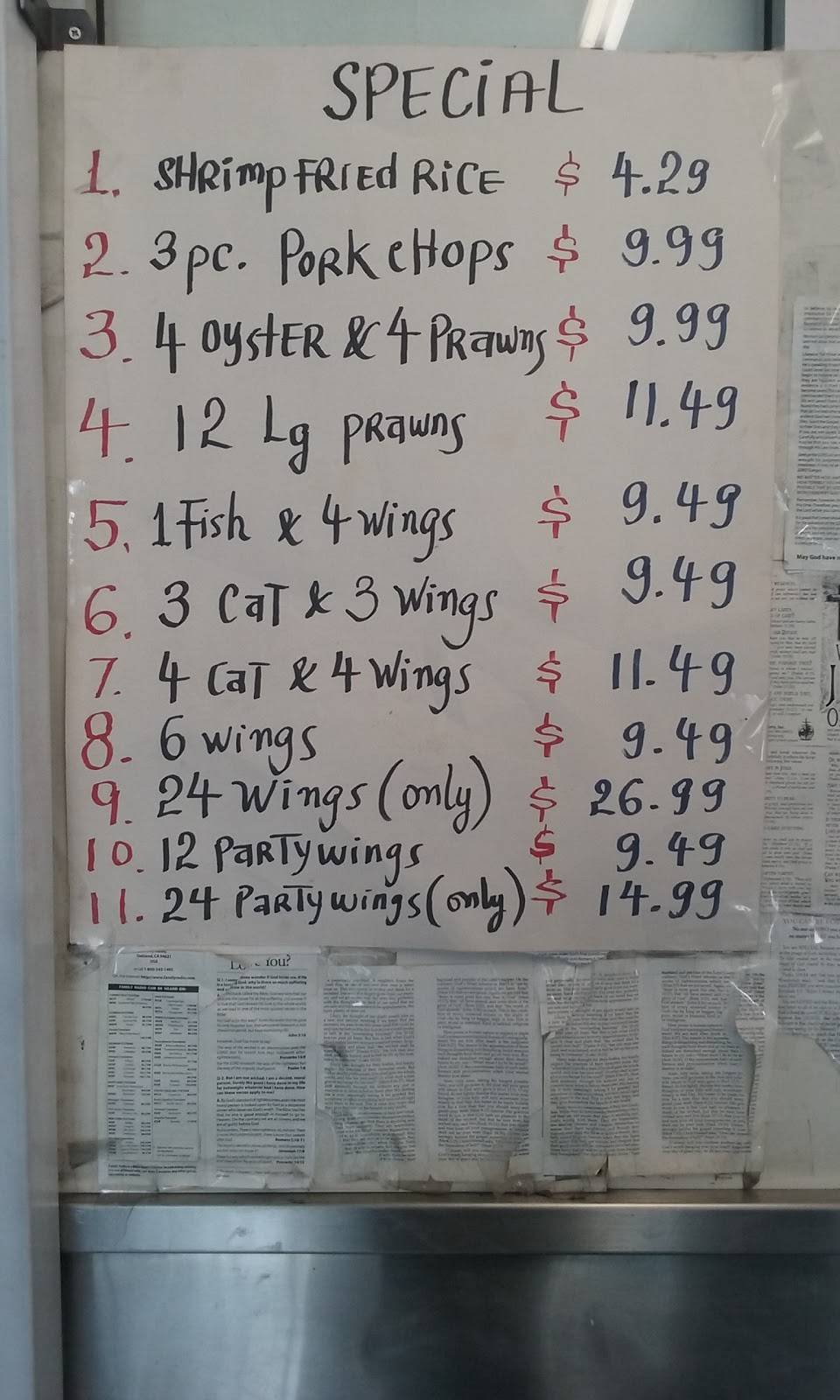 1 Seafood & Chicken Restaurant | restaurant | 4014 MacArthur Blvd, Oakland, CA 94619, USA | 5104821255 OR +1 510-482-1255