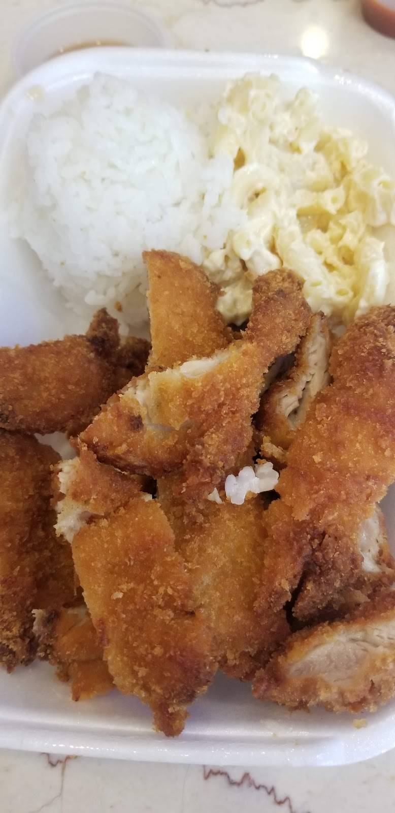 Q & Q Hawaiian BBQ | restaurant | 39445 10th St W, Palmdale, CA 93551, USA | 6612658889 OR +1 661-265-8889