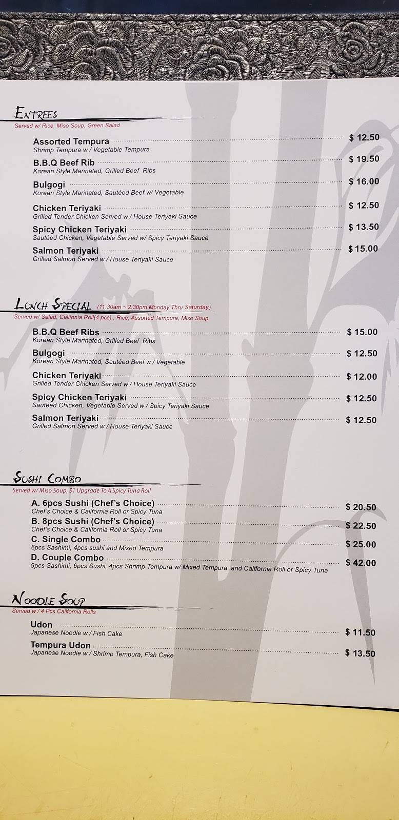 Black Bamboo Sushi | restaurant | 724 Yarmouth Rd, Palos Verdes Estates, CA 90274, USA | 3102651688 OR +1 310-265-1688