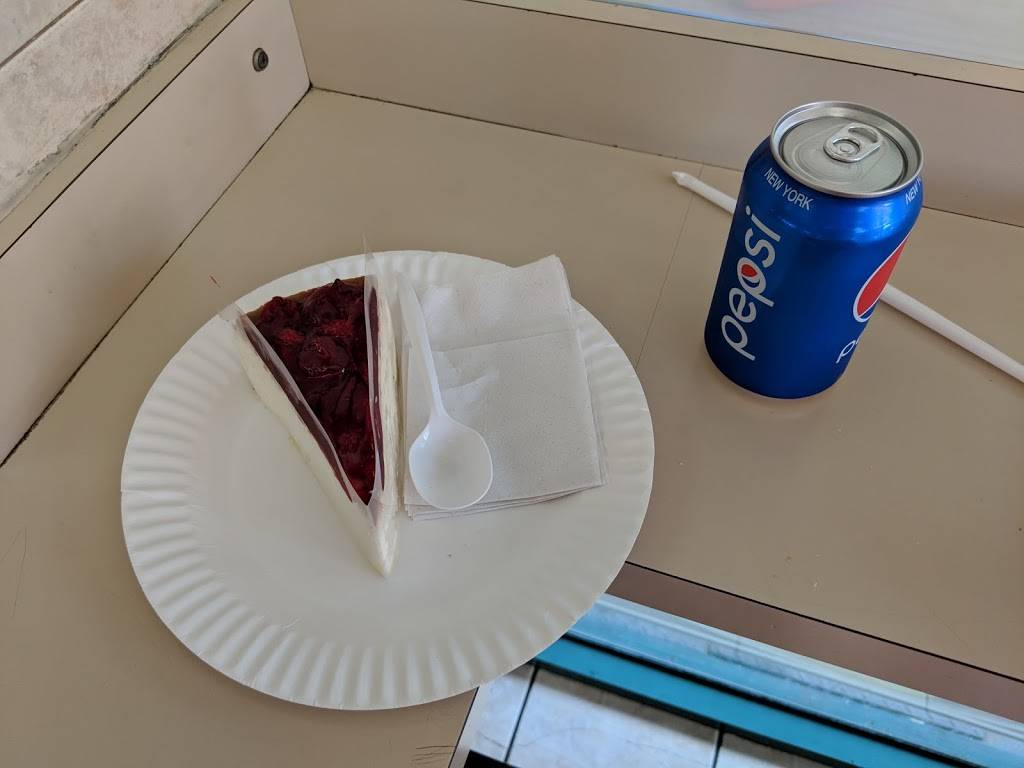 Broadway Bakery & Pizzeria | restaurant | 119-02 Liberty Ave, South Richmond Hill, NY 11419, USA | 6467213112 OR +1 646-721-3112