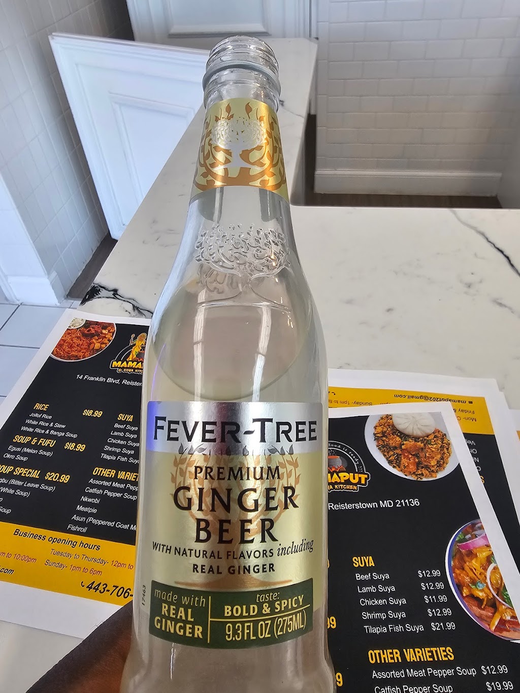 Mamaput and Suya Kitchen | restaurant | 14 Franklin Blvd, Reisterstown, MD 21136, USA | 4437063064 OR +1 443-706-3064