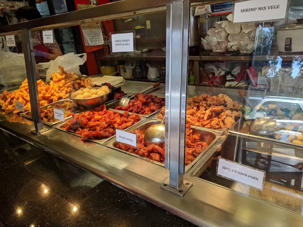 Lees Garden | restaurant | 3335 Sonoma Blvd, Vallejo, CA 94590, USA | 7076438368 OR +1 707-643-8368