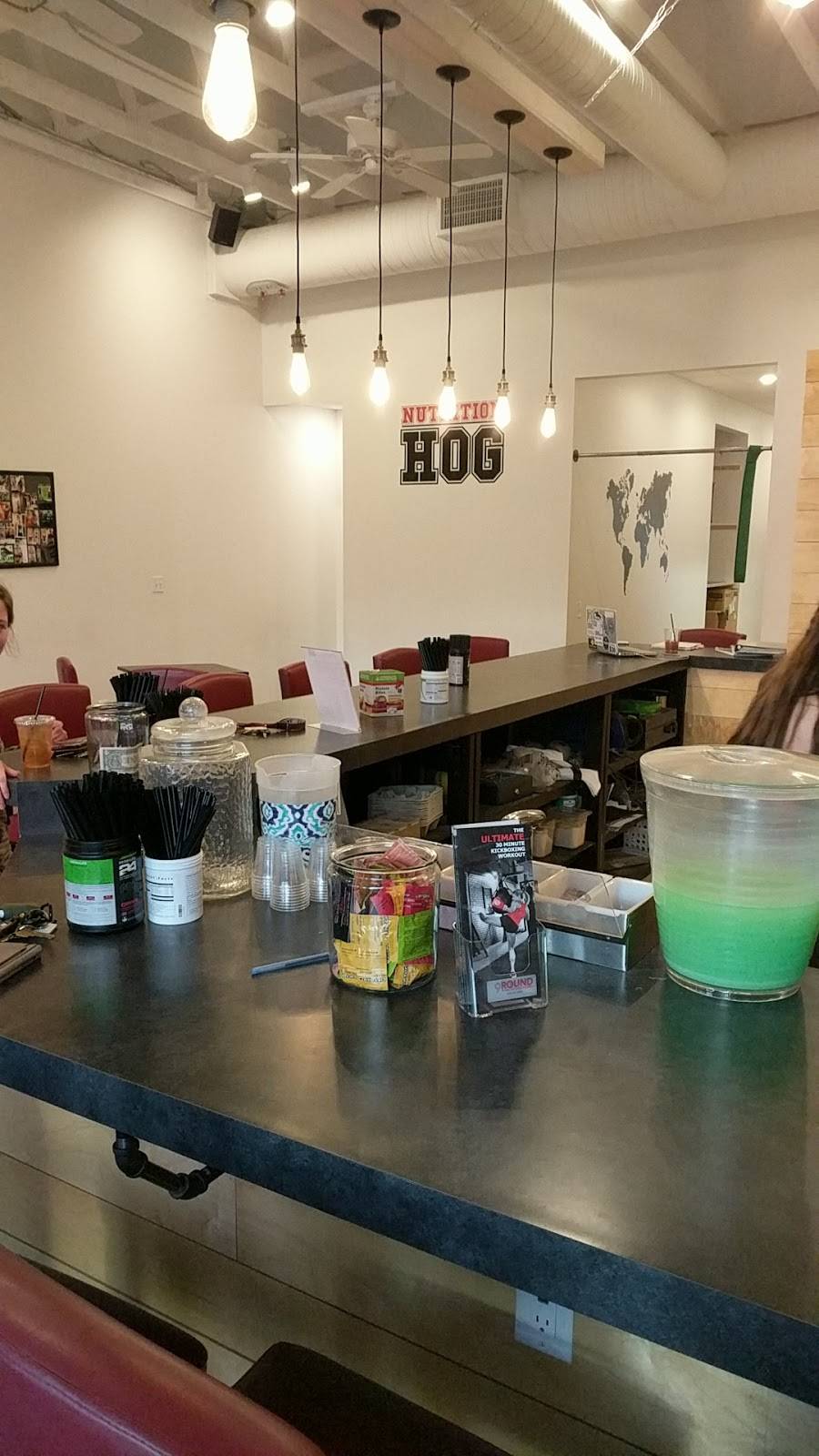 Nutrition Hog | restaurant | 3316 West Grove Dr, Fayetteville, AR 72704, USA | 4798416143 OR +1 479-841-6143