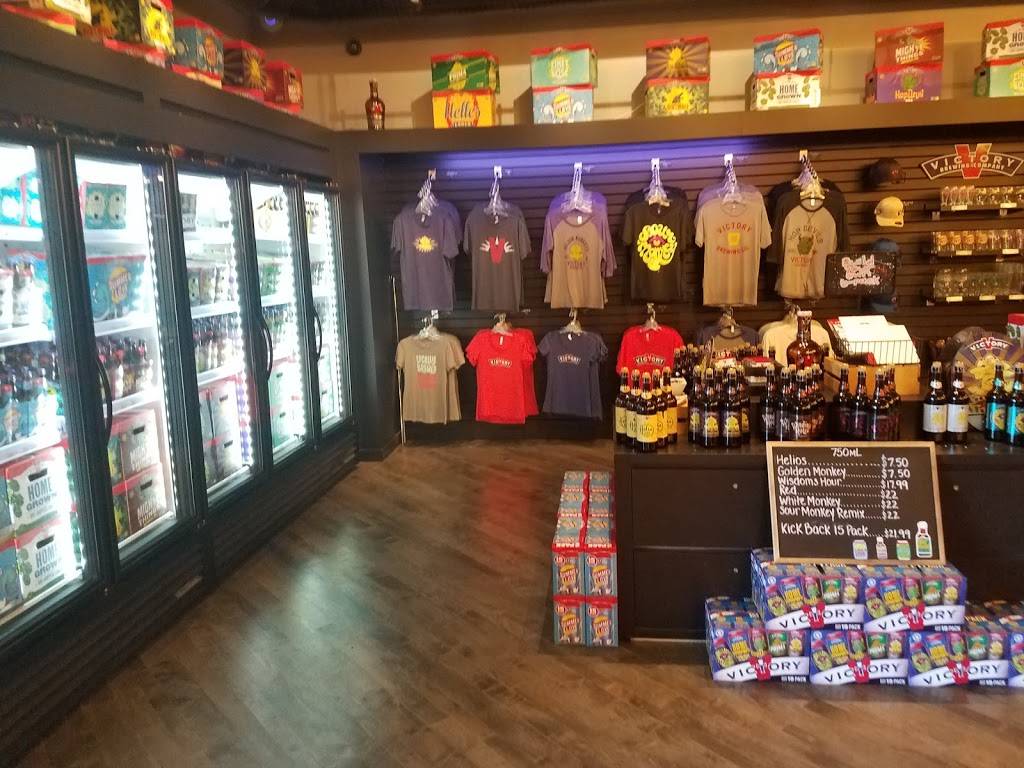 Victory Brewing Company Downingtown | restaurant | 420 Acorn Ln, Downingtown, PA 19335, USA | 6108730881 OR +1 610-873-0881