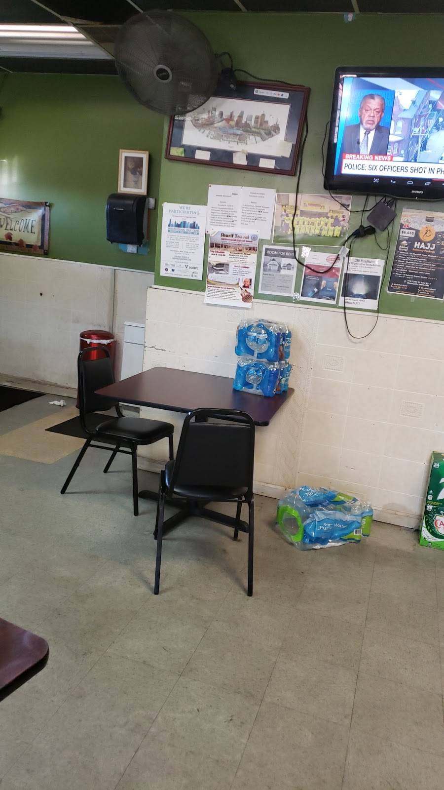 Banadir restaurant | restaurant | 314 Philfre Ct, Nashville, TN 37217, USA | 6159150891 OR +1 615-915-0891