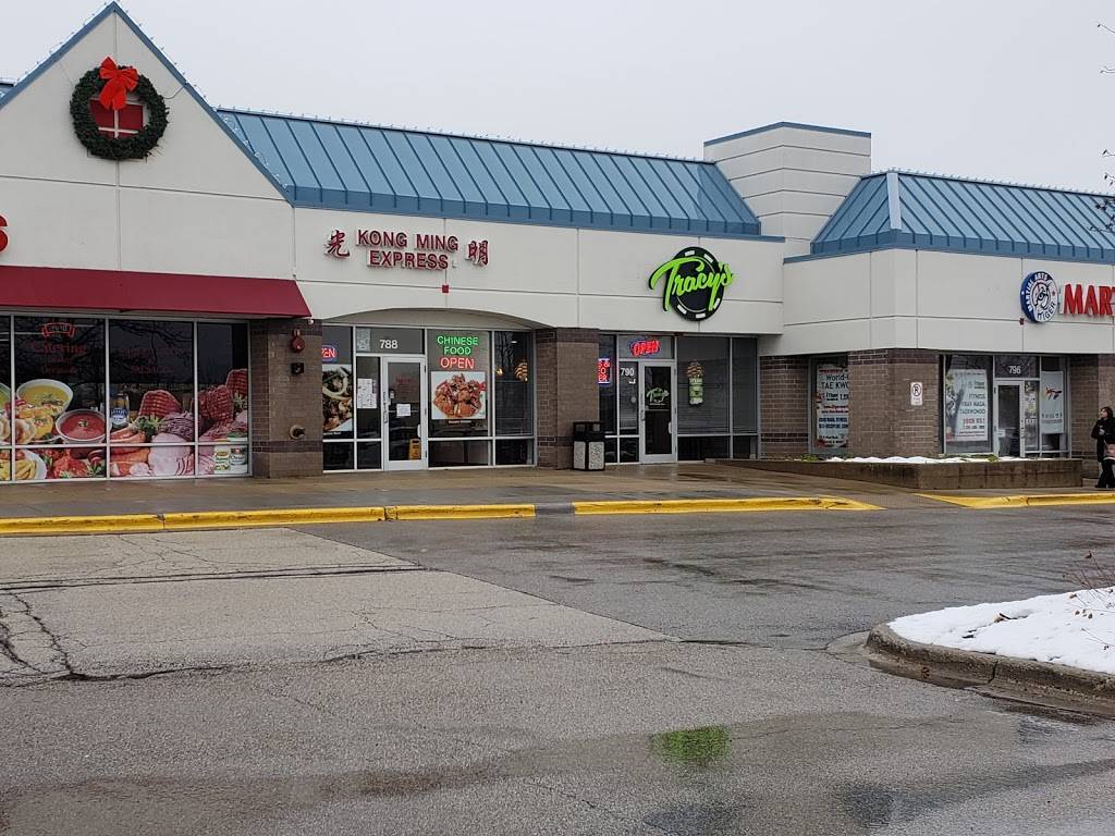 New Kong Ming Chinese Restaurant | restaurant | 788 S Rand Rd, Lake Zurich, IL 60047, USA | 8477263788 OR +1 847-726-3788