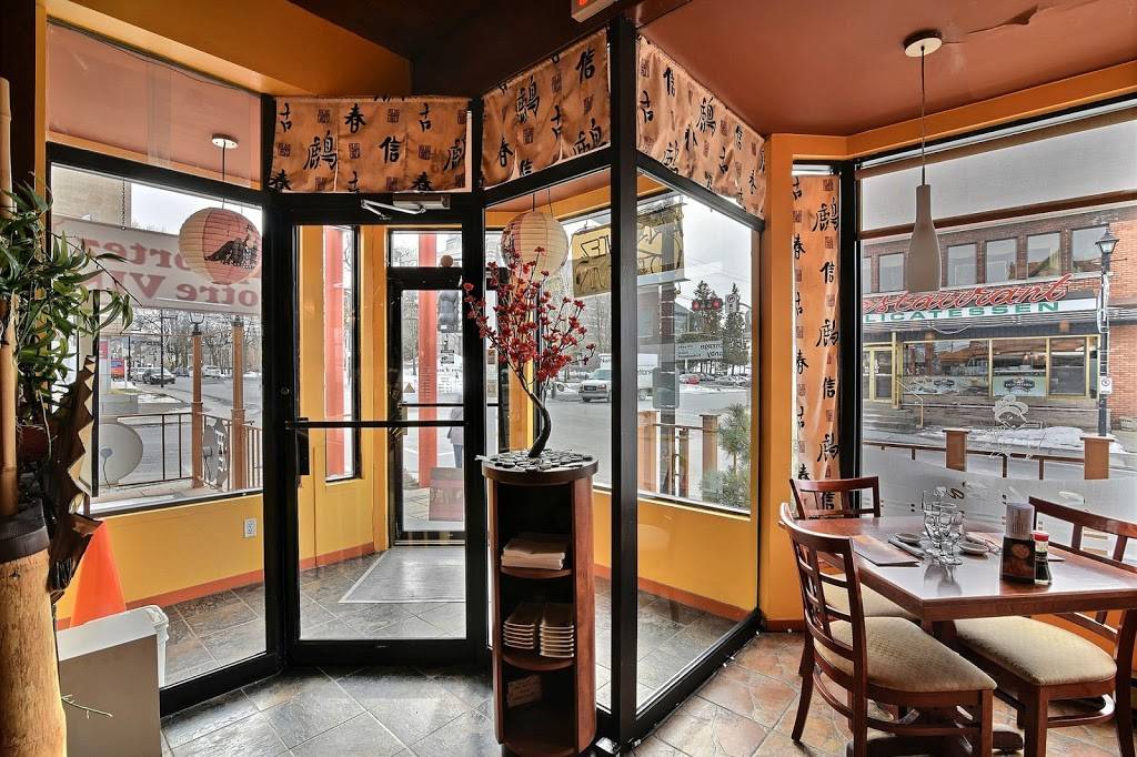 Restaurant Le Saké | restaurant | 301 Rue Principale, Granby, QC J2G 2W3, Canada | 4503722324 OR +1 450-372-2324