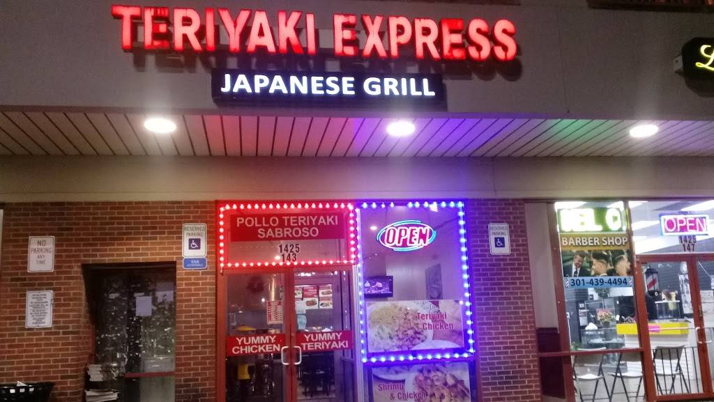 Teriyaki express Japanese Grill | restaurant | 1425 University Blvd E, Hyattsville, MD 20783, USA | 3014081011 OR +1 301-408-1011