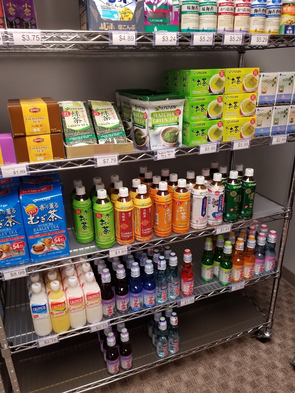 J-Mart Japanese/Asian Grocery Store | meal takeaway | 229 N Black River St, Sparta, WI 54656, USA | 6082691574 OR +1 608-269-1574