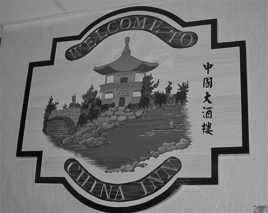 China Inn Restaurant | restaurant | 5059 Richmond Rd, Warsaw, VA 22572, USA | 8043339333 OR +1 804-333-9333