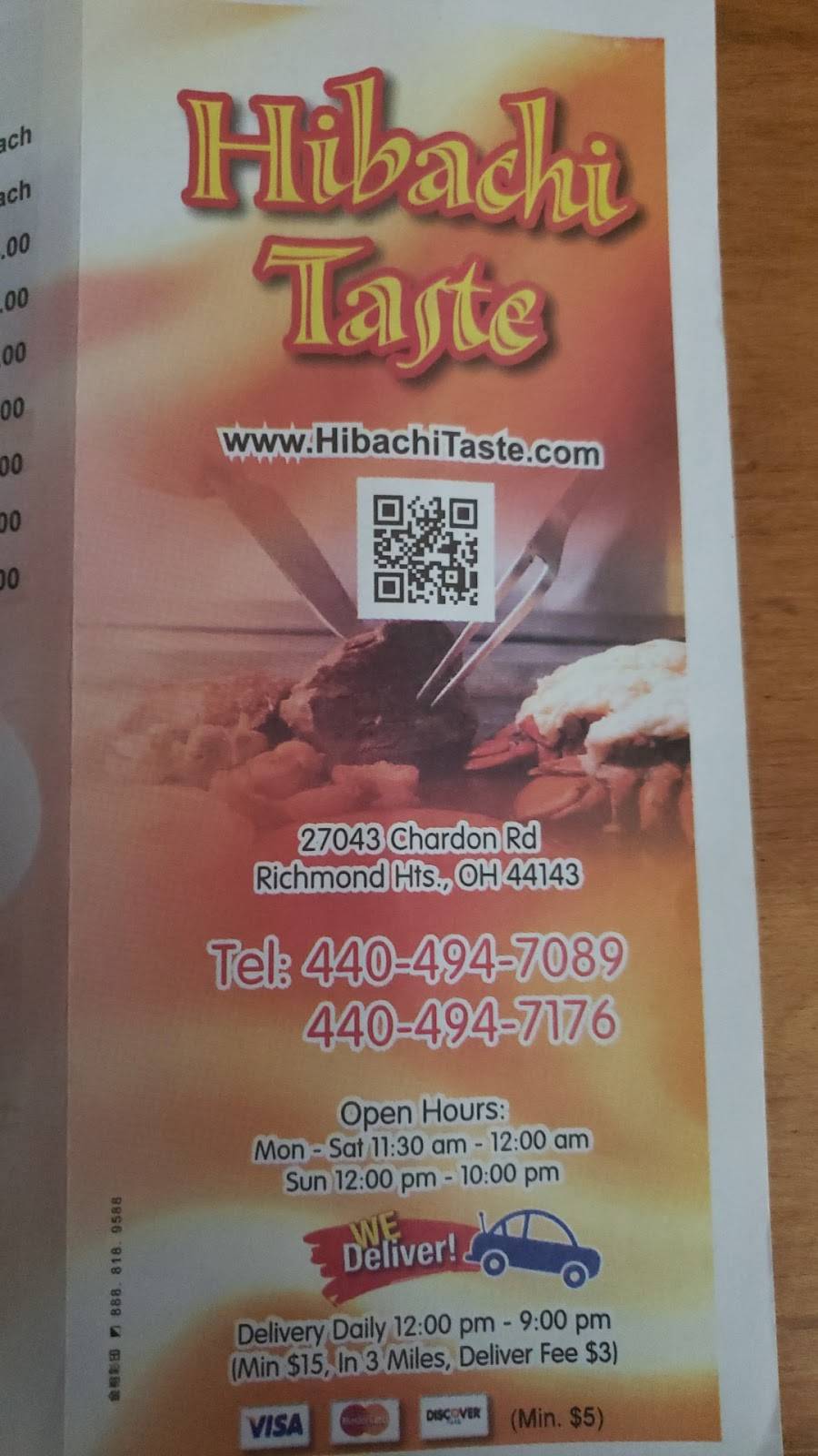 Hibachi Taste | restaurant | 27043 Chardon Rd, Richmond Heights, OH 44143, USA | 4404947089 OR +1 440-494-7089