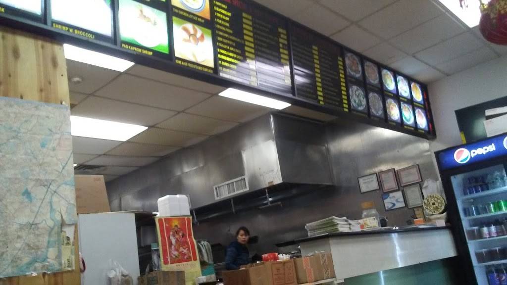 China House | restaurant | 2560 US-22, Scotch Plains, NJ 07076, USA | 9082285073 OR +1 908-228-5073