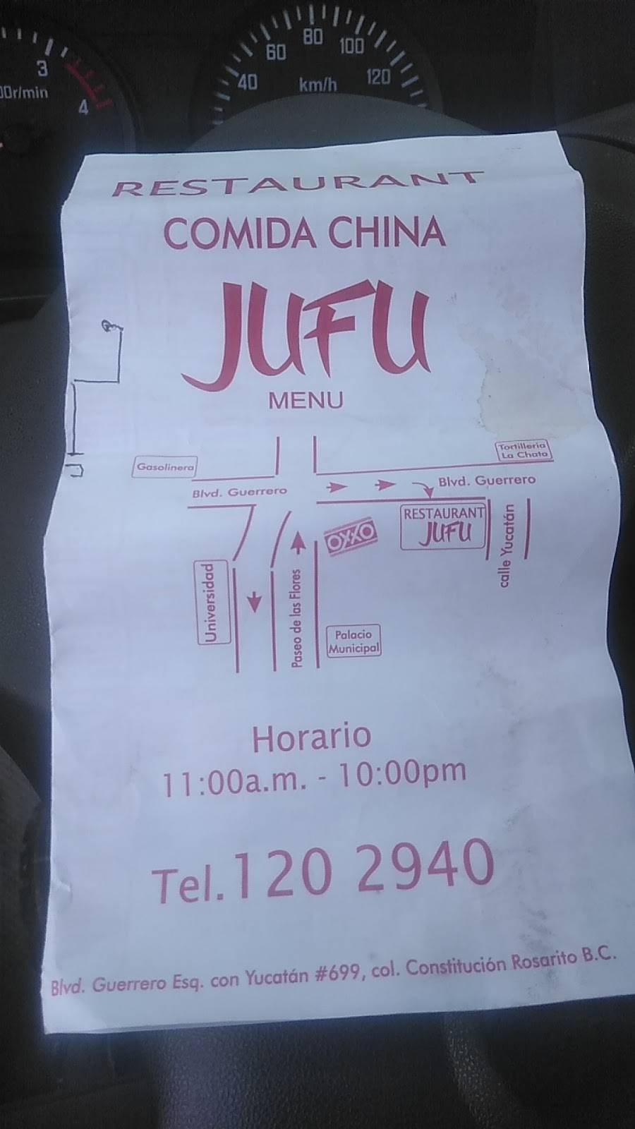 Restaurant Ju Fu | restaurant | Constitución (Ampl. Constitución), 22710 Rosarito, Baja California, Mexico | 016611202940 OR +52 661 120 2940