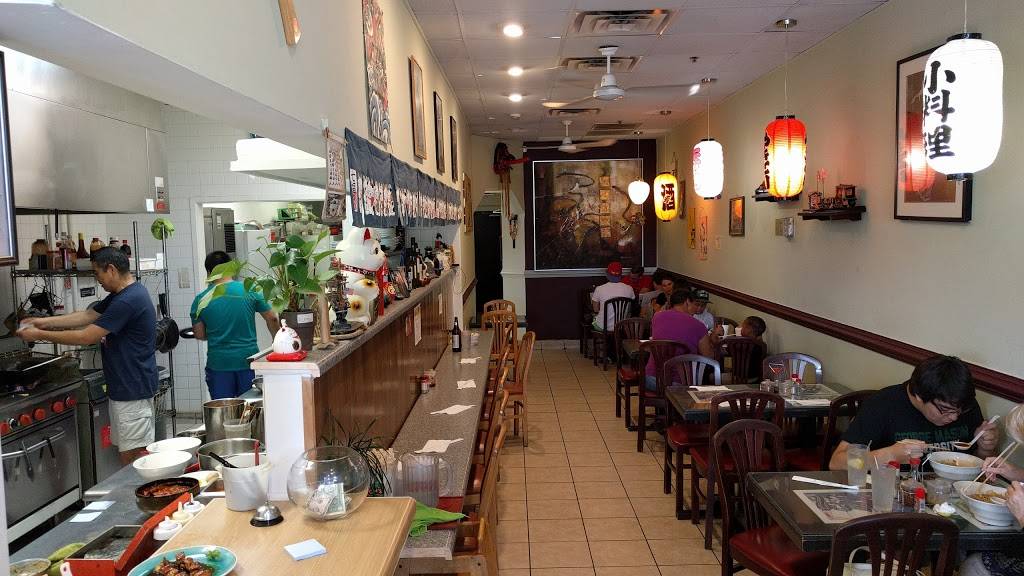 Kappo Nara Ramen | restaurant | 989 Kempsville Rd, Virginia Beach, VA 23464, USA | 7574671102 OR +1 757-467-1102