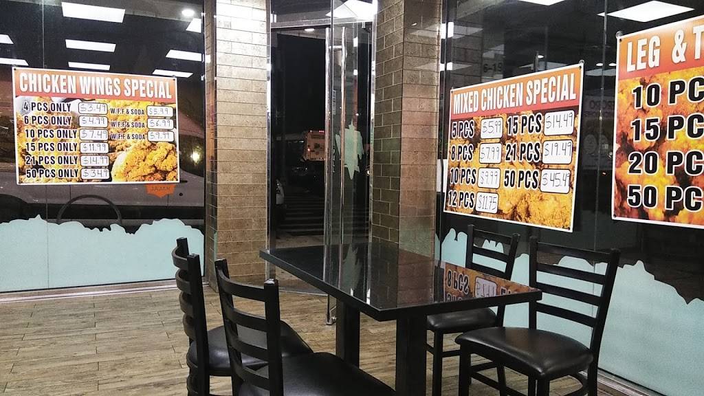 Kennedy Chicken | restaurant | 216-19 Linden Blvd, Jamaica, NY 11411, USA | 7185254040 OR +1 718-525-4040