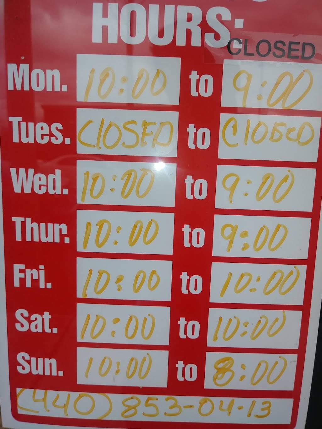 Picante Mexican Grill | restaurant | 211 N St Clair St, Painesville, OH 44077, USA | 4408530413 OR +1 440-853-0413