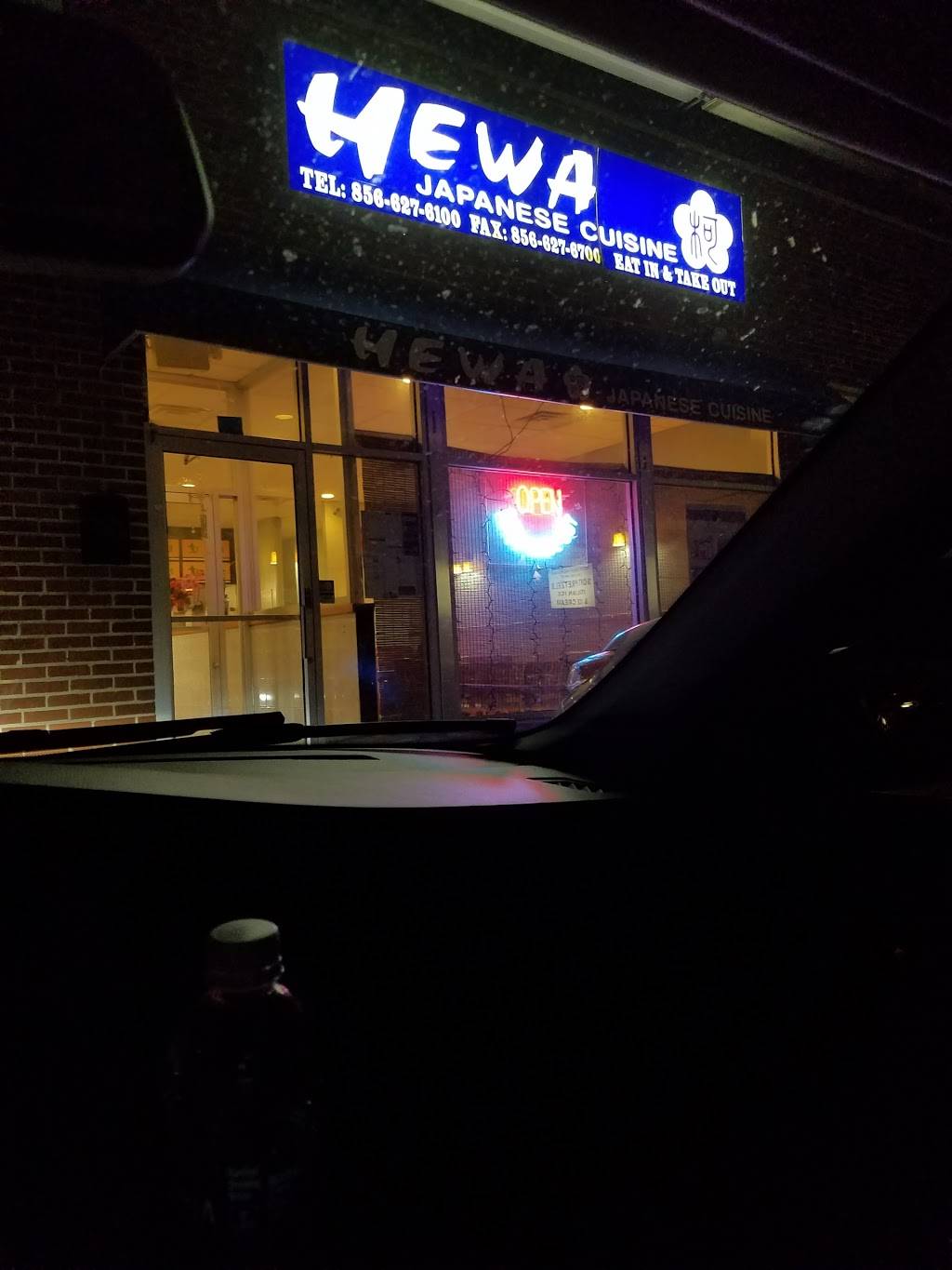 Hewa Japanese Restaurant | restaurant | 906 N White Horse Pike, Stratford, NJ 08084, USA | 8566276100 OR +1 856-627-6100