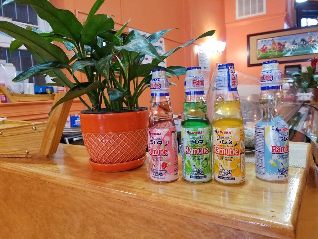 Tokyo Sushi | restaurant | 22 N 3rd St, Easton, PA 18042, USA | 6105598888 OR +1 610-559-8888