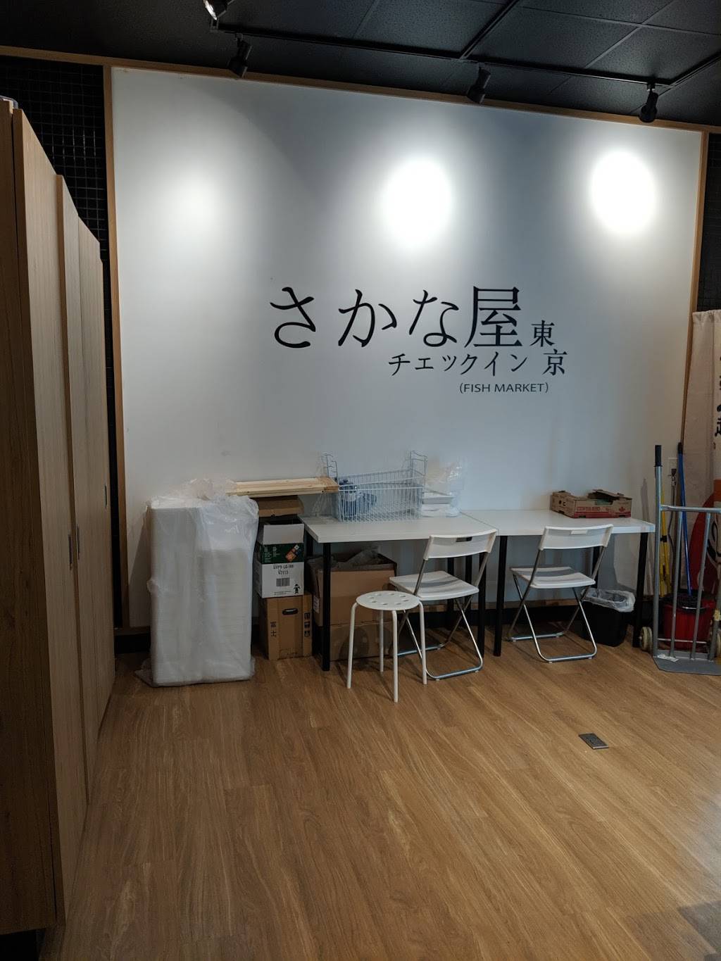 Check-In Tokyo | restaurant | 8360 Kennedy Rd, Unionville, ON L3R 9W4, Canada | 6478192357 OR +1 647-819-2357